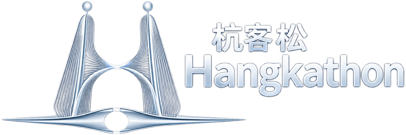 杭客松 Hangkathon